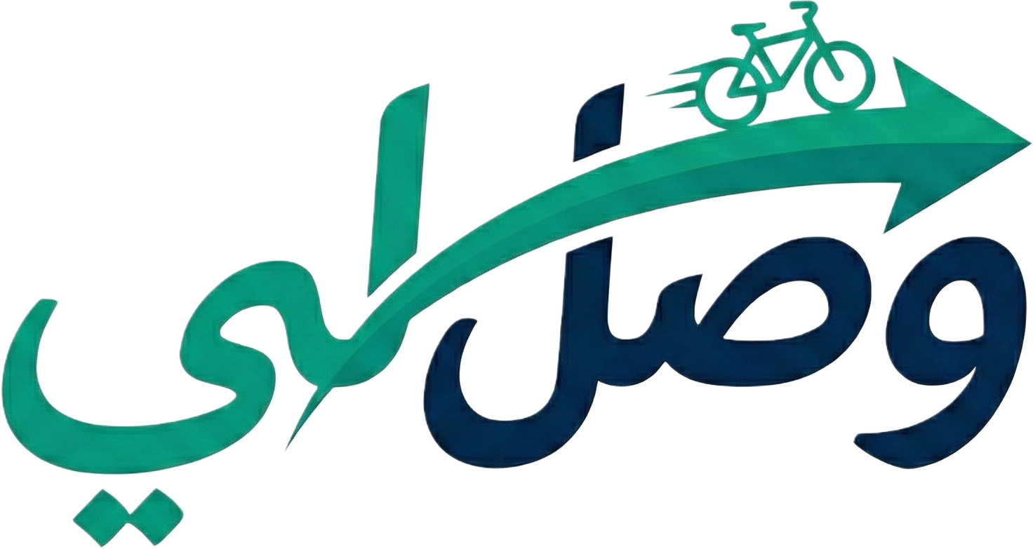 شعار وصل-لي